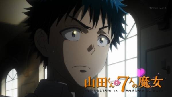 アニメ 山田くんと7人の魔女 やまじょ 第9話 必ず未来を変えて 感想 名作アニメの感想あらすじネタバレまとめ