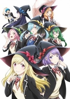 アニメ 山田くんと7人の魔女 やまじょ 第1話 アイツになってんじゃねーかぁぁッ 感想 竜 うらら あいつが俺で俺があいつ 名作アニメの感想 あらすじネタバレまとめ